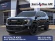 2027 GMC Acadia Elevation SUV