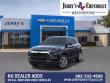 2026 Chevrolet Trailblazer LS SUV