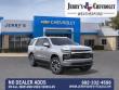 2027 Chevrolet Tahoe LT SUV