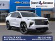 2027 Chevrolet Traverse LT SUV