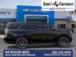 2027 Chevrolet Tahoe RST SUV