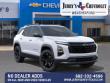 2027 Chevrolet Equinox LT SUV