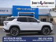 2027 Chevrolet Equinox LT SUV