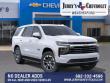 2026 Chevrolet Tahoe LT SUV