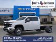 2026 Chevrolet Silverado 3500 HD Chassis Work Truck Truck Crew Cab
