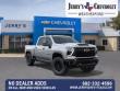 2026 Chevrolet Silverado 2500 HD ZR2 Truck Crew Cab