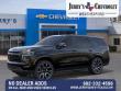 2027 Chevrolet Tahoe RST SUV