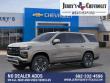2027 Chevrolet Tahoe Z71 SUV