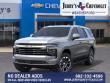 2027 Chevrolet Tahoe LT SUV