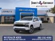 2027 Chevrolet Suburban LS SUV