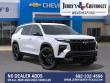 2027 Chevrolet Traverse RS SUV