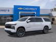 2027 Chevrolet Suburban RST SUV
