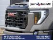 2026 GMC Sierra 2500 HD AT4 Truck Crew Cab