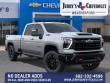 2026 Chevrolet Silverado 3500 HD LT Truck Crew Cab