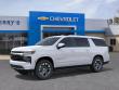 2027 Chevrolet Suburban LS SUV