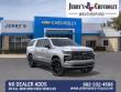 2027 Chevrolet Suburban High Country SUV
