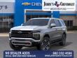 2027 Chevrolet Tahoe Z71 SUV