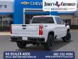 2026 Chevrolet Silverado 2500 HD LT Truck Crew Cab