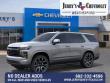 2027 Chevrolet Tahoe RST SUV