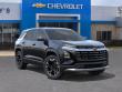 2027 Chevrolet Equinox LT SUV