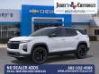 2027 Chevrolet Equinox LT SUV
