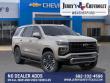 2027 Chevrolet Tahoe Z71 SUV