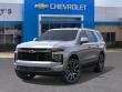 2026 Chevrolet Tahoe RST SUV