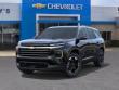 2027 Chevrolet Traverse LT SUV