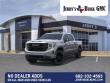 2026 GMC Sierra 1500 Elevation w/3SB Truck Crew Cab