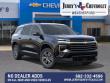 2027 Chevrolet Traverse LT SUV