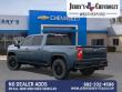 2026 Chevrolet Silverado 2500 HD LT Truck Crew Cab