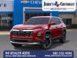 2027 Chevrolet Equinox LT SUV