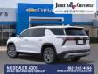2027 Chevrolet Traverse LT SUV