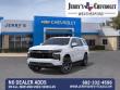 2027 Chevrolet Tahoe RST SUV