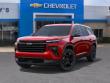 2027 Chevrolet Traverse LT SUV