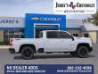 2026 Chevrolet Silverado 2500 HD LT Truck Crew Cab