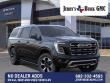 2026 GMC Yukon XL AT4 SUV
