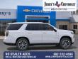 2026 Chevrolet Tahoe LS SUV