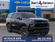2027 Chevrolet Tahoe RST SUV