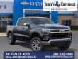 2026 Chevrolet Silverado 1500 LT w/1LT Truck Crew Cab