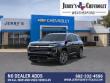 2027 Chevrolet Traverse LT SUV