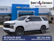 2027 Chevrolet Tahoe RST SUV