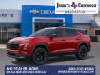 2027 Chevrolet Equinox LT SUV