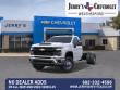 2026 Chevrolet Silverado 3500 HD Chassis Work Truck Truck Regular Cab