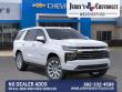 2027 Chevrolet Tahoe Premier SUV
