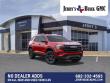 2026 GMC Terrain AT4 SUV