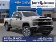 2026 Chevrolet Silverado 2500 HD Custom Truck Crew Cab