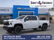 2026 Chevrolet Silverado 2500 HD LT Truck Crew Cab