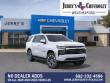 2026 Chevrolet Tahoe LT SUV