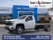 2026 Chevrolet Silverado 3500 HD Chassis Work Truck Truck Regular Cab